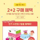 어린왕자 어린이서점 사직점
