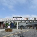 흙과나무민박 이미지