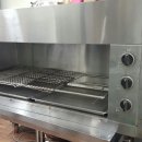 영진종합가스 이미지