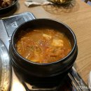 화산갈비