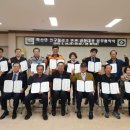 학산면사무소 이미지