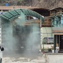 김성원농장 이미지