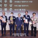 (주)국제아이앤씨 이미지