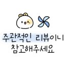 효성식육식당 이미지