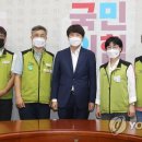 남성연합노동조합 이미지