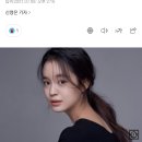 '환혼' 측 "박혜은 주연 부담감…협의하에 하차" [공식] 이미지