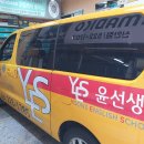 썬팅프라자 이미지