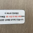 갈산한의원 이미지