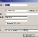 NAMO 이미지