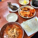 서초월드분식