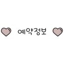 뽀로로&타요테마파크 네이버블로그