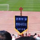 오마래 이미지