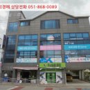 읍내1길 이미지