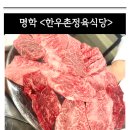 안양로112번길 이미지