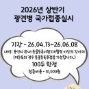 죽전쿨펫동물병원