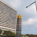 가락수산 이미지