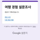 스타디움코인노래연습장 이미지