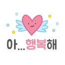 머들정원 이미지