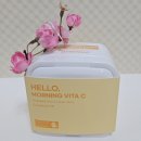 그레이스데이 헬로모닝 비타민c 뽑아쓰는 마스크팩으로 1일1팩