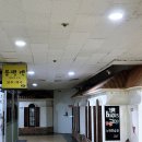 비틀즈노래연습장 이미지