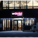통영해물천국