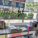 신기약국 이미지