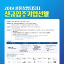 디딤터 이미지