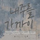 E.F.E 이미지
