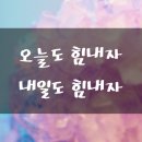 이마트24 의정부점 이미지