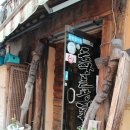 옴팡골콩나물국밥 이미지