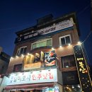 모아그린드라이방 | 강남방탈출카페 초상화 Les Portrait 레 포르트레 후기