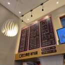 꽃채움김밥 이미지