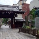 교토소금빵 이미지