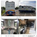 한국특수세탁 이미지