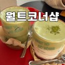 일산로428번길 이미지