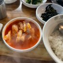 멧집찌개 | 부산시청/거제동 김치찌개 ‘멧집찌개’ 밑반찬 가득한 푸짐한 맛집(가성비 최고)