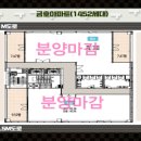정인상가 이미지