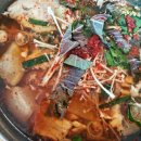 만수로회센터 이미지