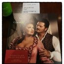 가곡중학교 | &lt;2019 Met 삼손과 데릴라(Samson et Dalila)공연실황&gt;관람후기