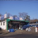 기산상사