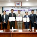 쿠팡풀필먼트서비스(유) 이미지