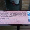 길축산 이미지