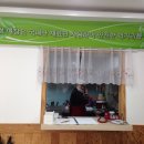 파주도시마을 협동조합 이미지