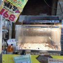 씨캐슬 | 도쿄 285-295日 새로운 날 또 새로울 일들