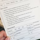디지털로204 ~ 가산로9길22 전체 | 가산 화이트태닝 오아시스왁싱태닝에서 맑은 피부톤으로 거듭나기!