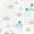 주공4차경로당 이미지