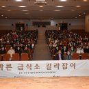 연수구 연수아트홀 이미지