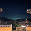 더한옥 - 영암군 녹색로 1225-85 | 더한옥
