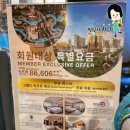 2025년 마카오 여행 가실 분은 필참!~ 마카오 관광청 팝업스토어 나만의 마카오를 찾아서 (~6/2)