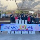 김포도시관리공사 이미지